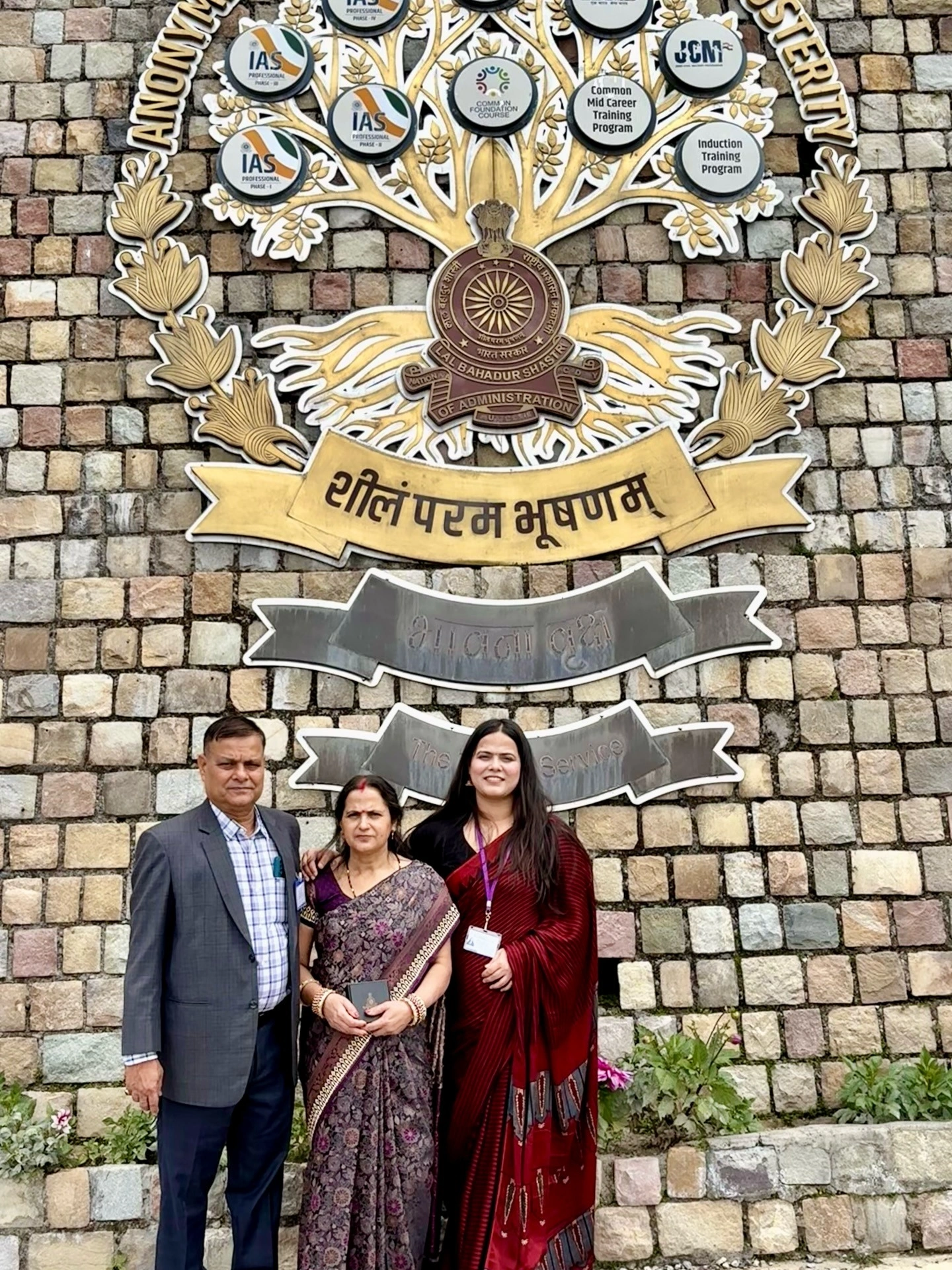 Shakti Dubey Upsc Topper