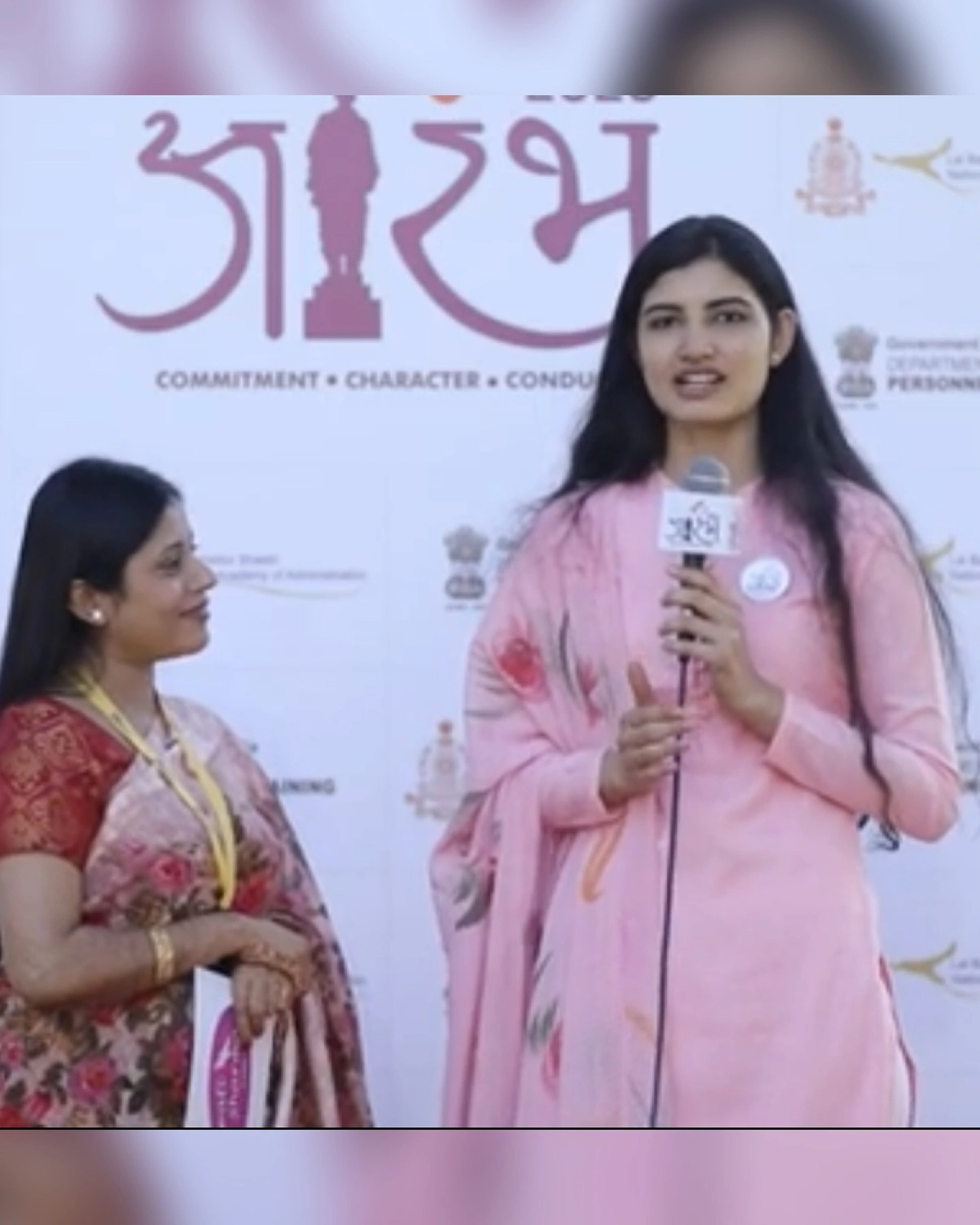 Aishwarya Sheoran