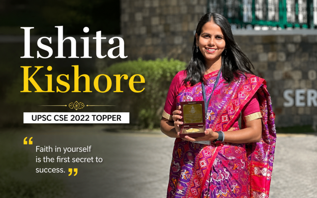 Ishita Kishore IAS: Age, UPSC Rank, Education & Current Posting Ishita Kishore IAS: Age, UPSC Rank, Education & Current Posting