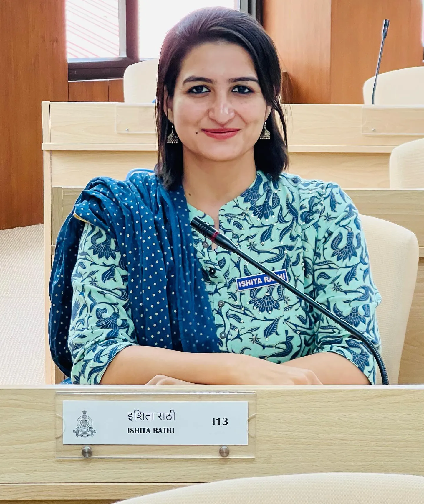 Ishita Rathi IAS