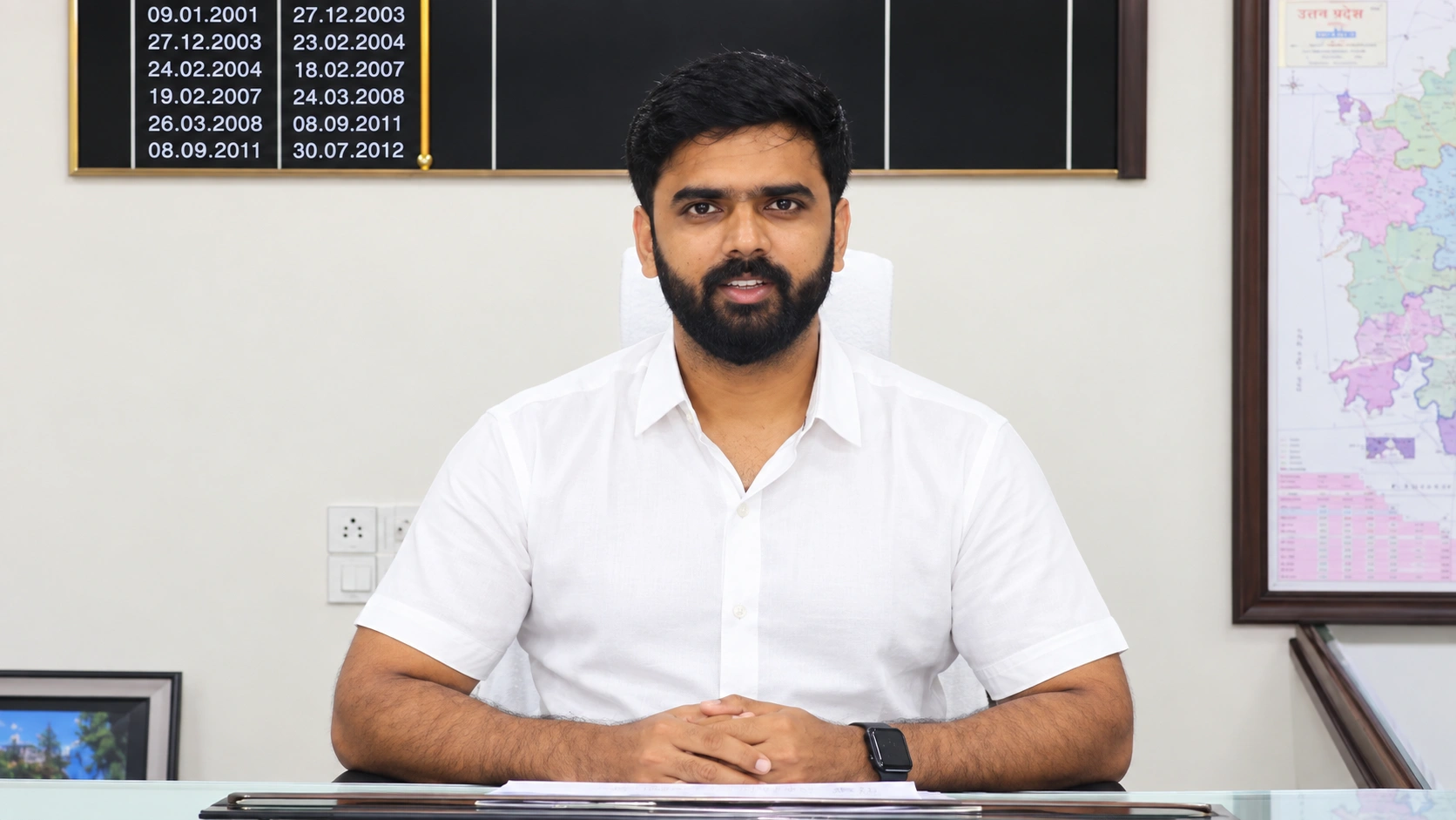 Arjun Gowda IAS