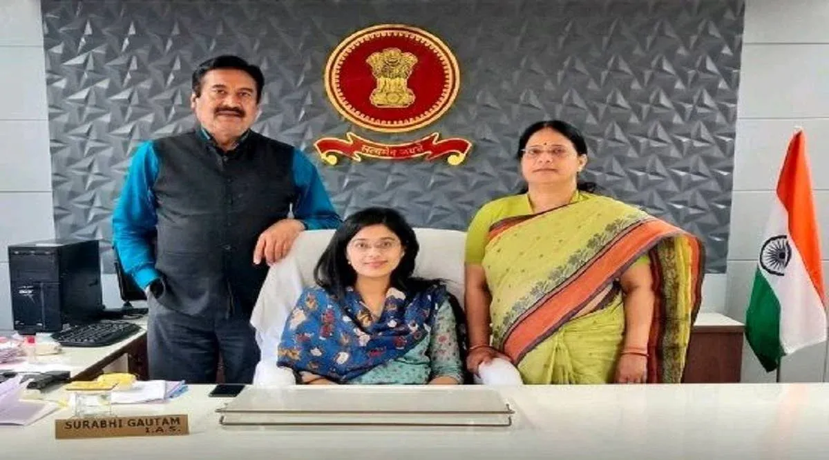 Surabhi Gautam IAS