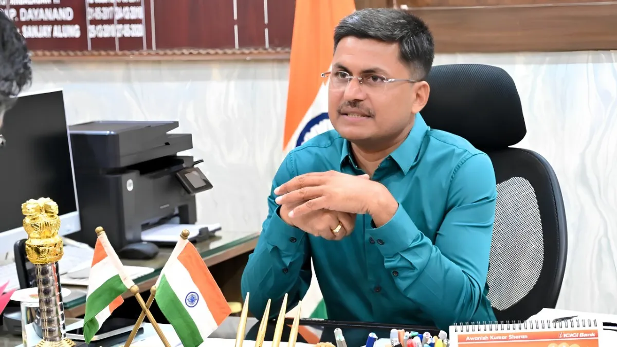 Awanish Kumar Sharan IAS