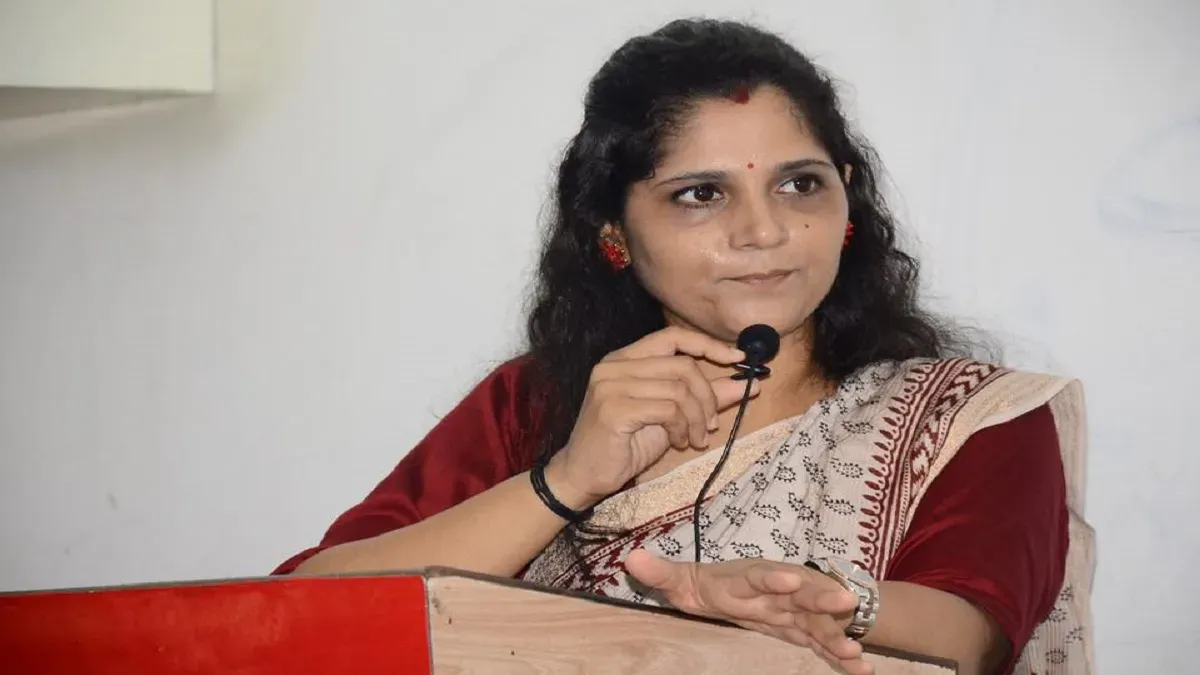 Anu Kumari IAS